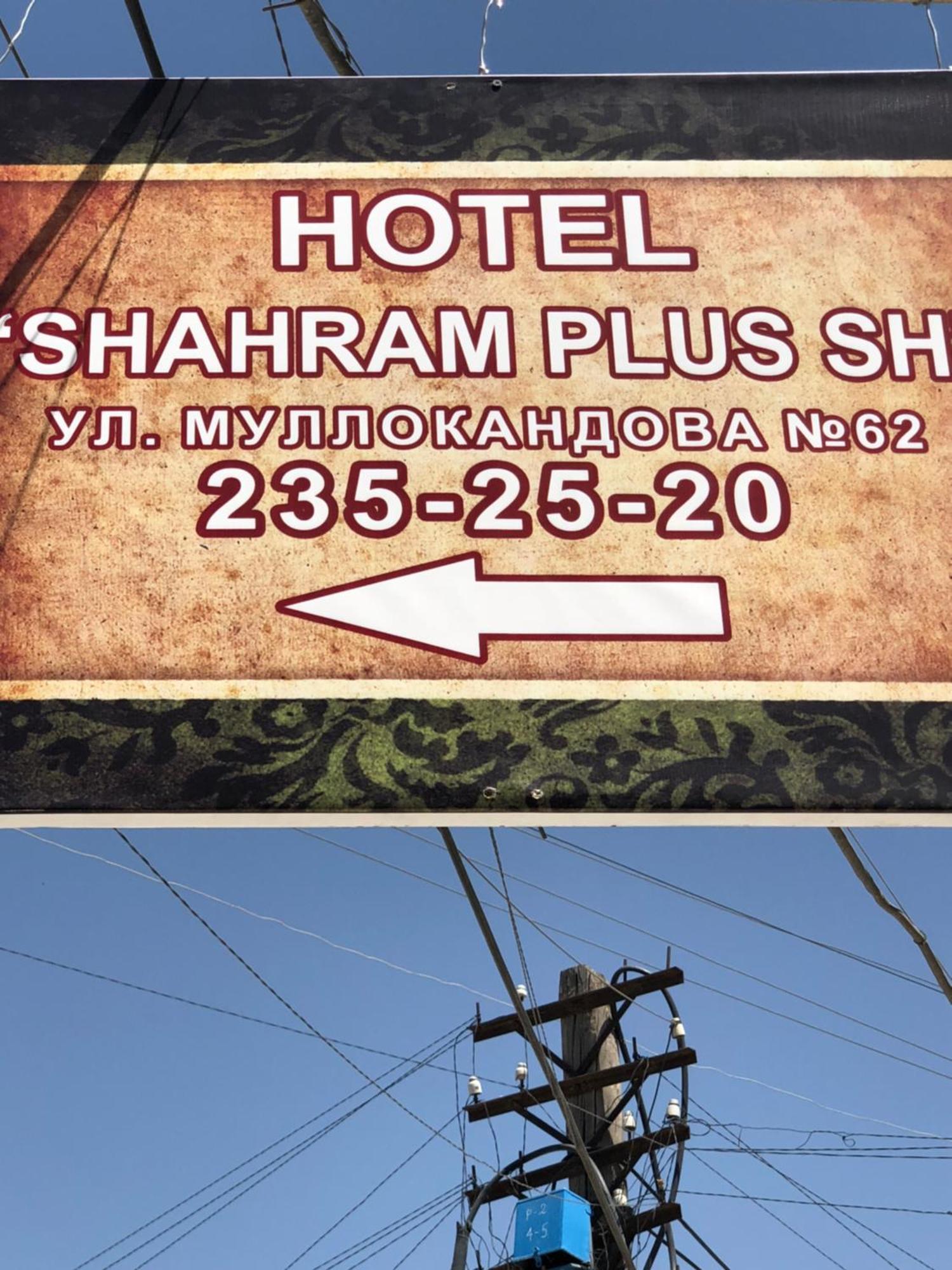 Shahram Plus Samarcanda Exterior foto